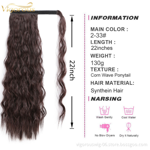 Vigorous wholesale kinky hair thick wrap ponytails synthetic curly ponytail hair extensions clip wave black women ombre blonde